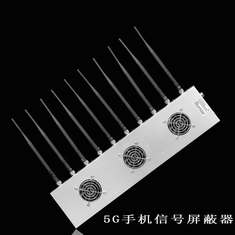 下冶镇外置10天线移动通信干扰器