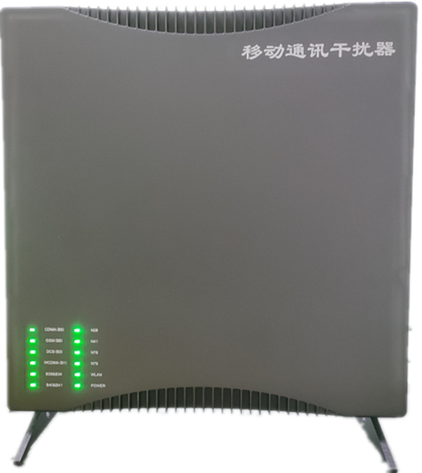  下冶镇信令级放装型数字移动通信干扰器